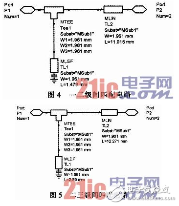 关于低噪声放大器的设计详细剖析