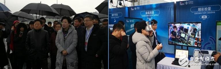 湖南移动携手华为成功搭建了5G概念业务展台
