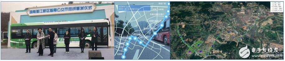 湖南移动携手华为成功搭建了5G概念业务展台