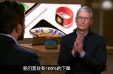 苹果已经在悄悄测试iOS 13系统了