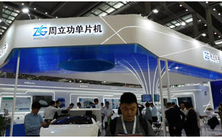 IoT如何点亮生活,周立功的智能家居和汽车方案到底有何惊喜?