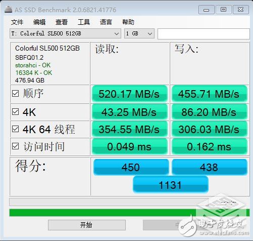 七彩虹SL500冰雪白冬季限量版SSD性能测试 AS SSD破千分