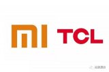 TCL对家电业务有点意兴阑珊,小米与TCL强化战略合作有利于它发展家电业务