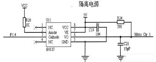 采用单片机与PT1000温度传感器实现风机温度控制系统的设计