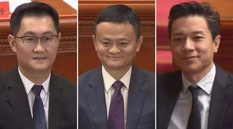 2019经济人物马云视频_珍贵视频 马云最牛的一次演讲,只有120秒,却让所有大佬拍案叫绝(3)