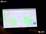 小米可折叠手机曝光 支持双侧折叠