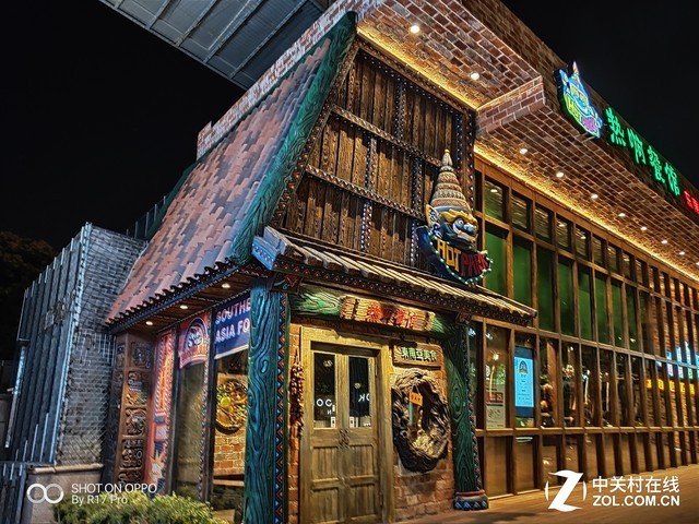 OPPOR17Pro拍夜景怎么样