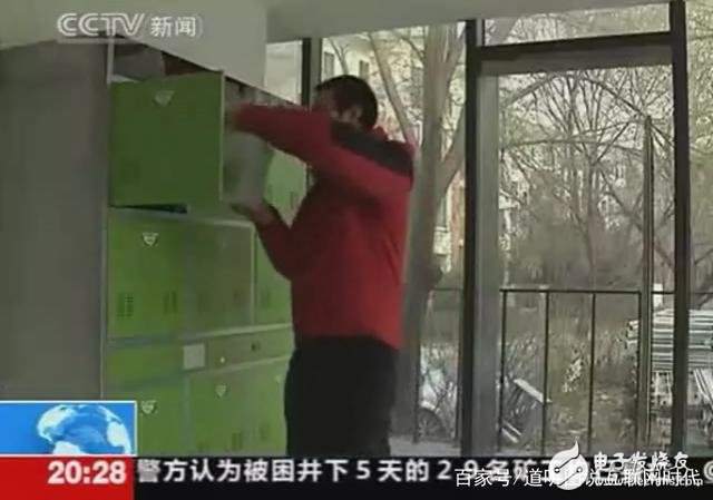 物联网可解决快递业的众多难题