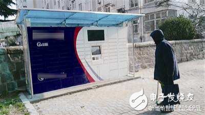 物联网可解决快递业的众多难题
