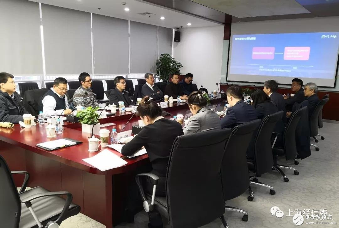 上海市将推进重点项目落地和产业集聚