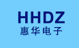 HHDZ(惠华电子)