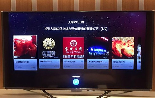 如何选购液晶智能电视机_4000元左右液晶电视选购 (论坛)_4000左右女生笔记本