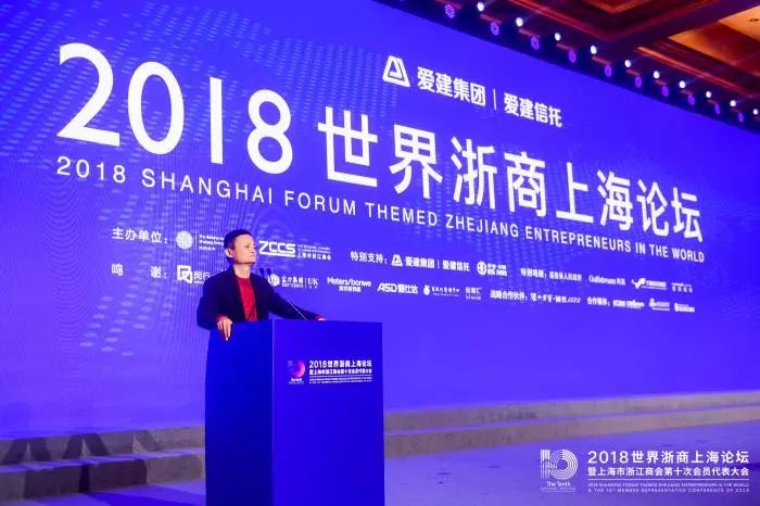 2019经济不好_2019年经济形势好不好 看看这些大佬都是怎么说的(2)