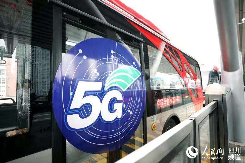 成都5g覆盖图,成都5g基站分布图,成都联通5g覆盖图_大山谷图库