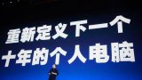 去年常出问题的锤子手机将何去何从