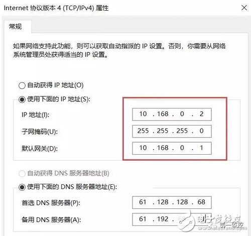 IP地址沖突的原因和解決方案