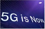 2019年中国将进行5G的加速推广你期待5G的到...