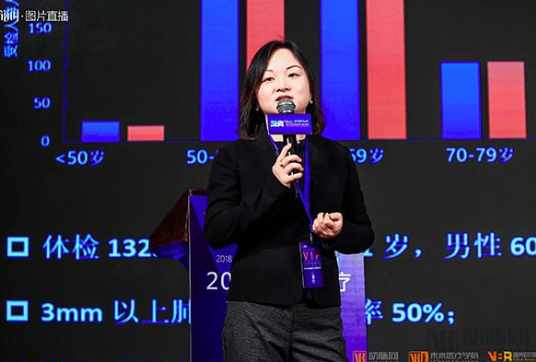 AI能力的进阶将发生在医疗领域 医疗破碎割裂的局面亟需标准化