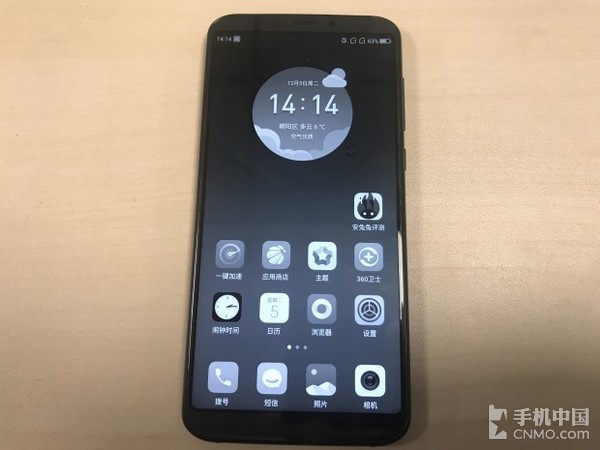 360手机隐私保护器_奇虎360 搜索引擎项目_奇虎360,