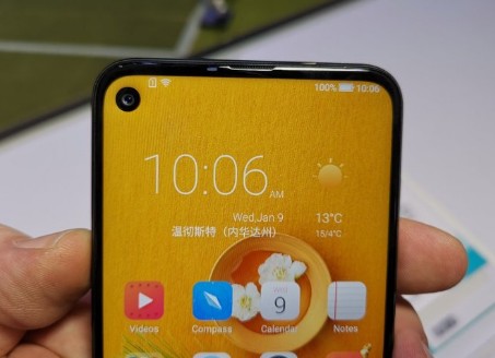新闻头条:奔驰与佳明联合推出智能手表 海信U30真机现身CES 2019