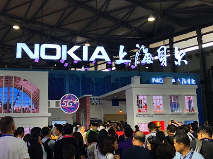 2018年是诺基亚贝尔为中国5G提供持续输出自身力量的一年
