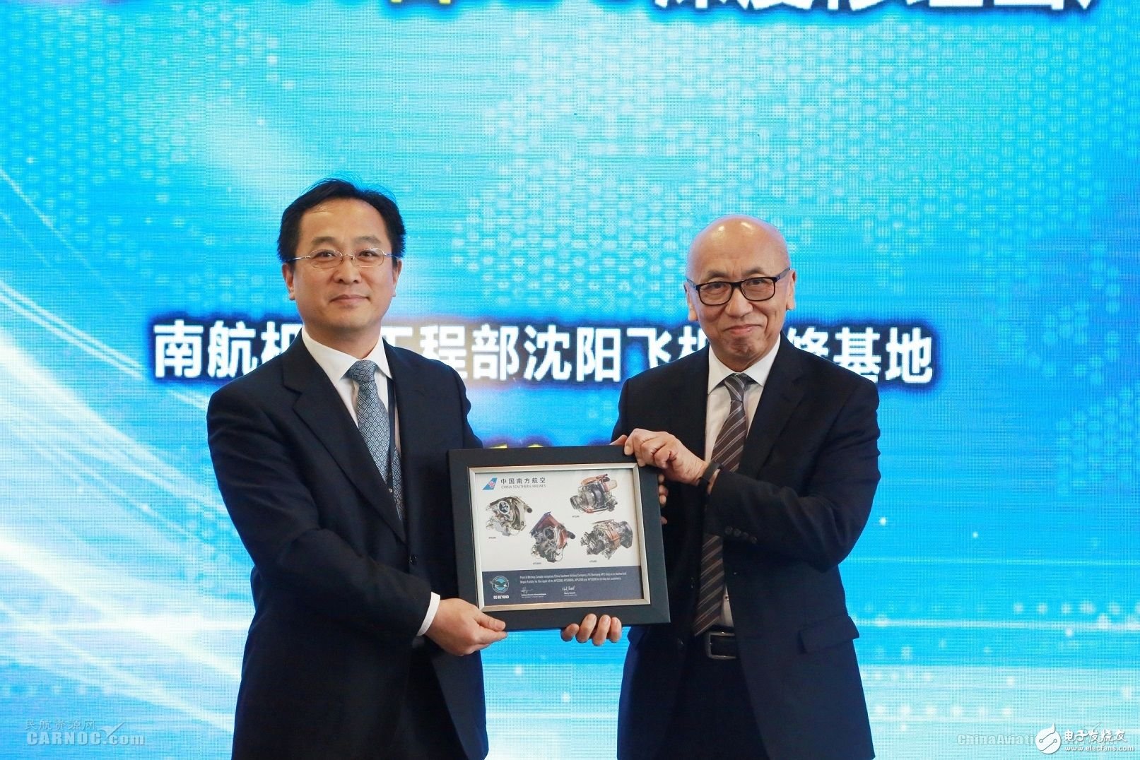 南航机务工程部沈阳飞机维修基地迎来新突破