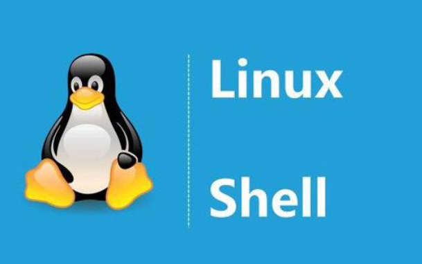 Linux Shell脚本攻略PDF中文版免费下载