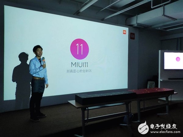 MIUI11系统即将进入研发阶段 号称别具匠心的全新OS