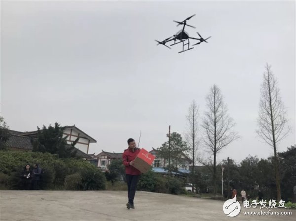 京东物流在广安市正式开启无人机常态化运营 将大大降低配送成本