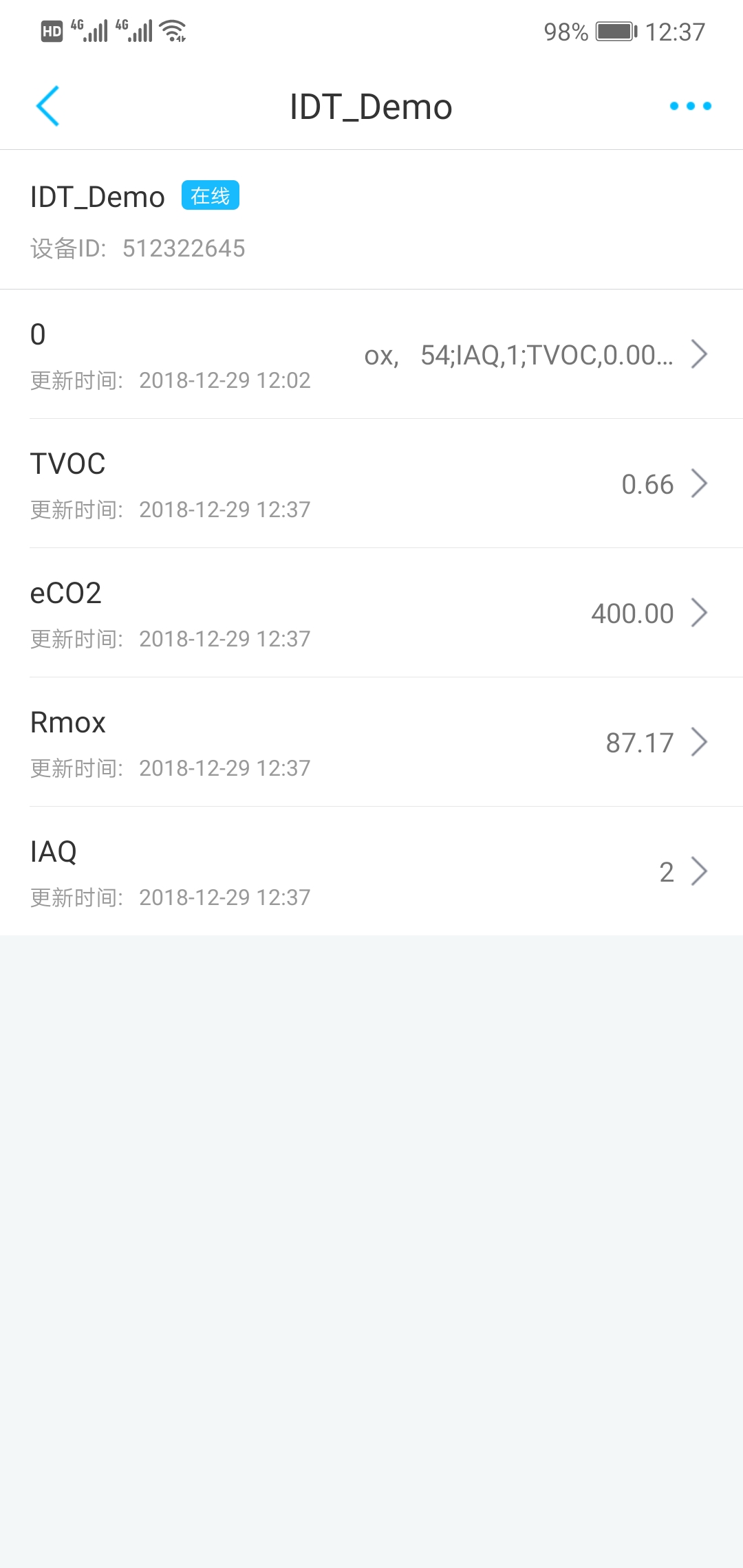 微信图片_20181230205111.jpg