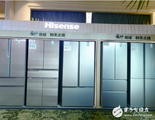 海信首创对开新格局 引领冰箱行业新发展
