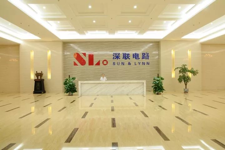 深联荣获 快速通关VIP卡