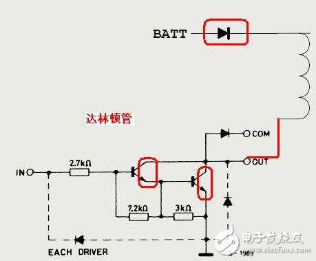 繼電器驅(qū)動(dòng)保護(hù)電路設(shè)計(jì)