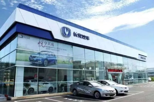 长安汽车2018年整体销量突破210万辆 在车市...