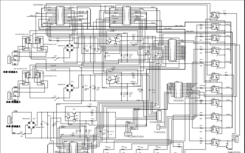 sg3202主电源及接口电路板电路原理图免费下载