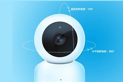 华为智能摄像机全景版开售 华为新机MRD-AL00入网