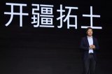 回购大涨 AIoT战略将成小米未来核心