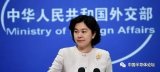华为危机!中国电信巨头涉嫌窃取包括T-Mobile在内的公司的商业机密?