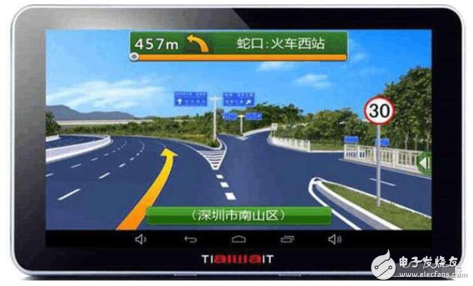 车上装电子狗违法吗