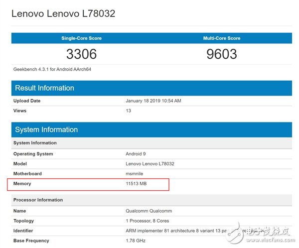 联想Z5ProGT855版跑分曝光 将是全球首款12GB内存旗舰