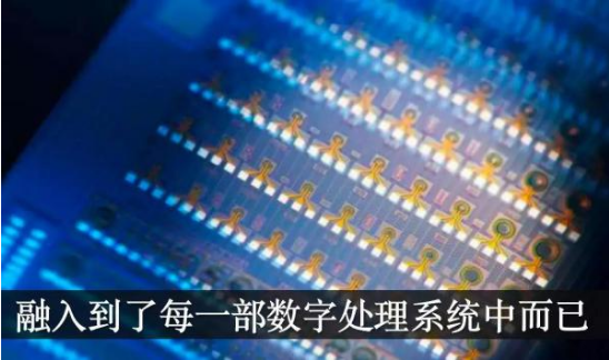 在这个信息化的时代 工业控制常用的DSP竞争将越来越激烈