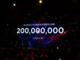 一款型号为MRD-AL00的华为新机通过工信部入网许可