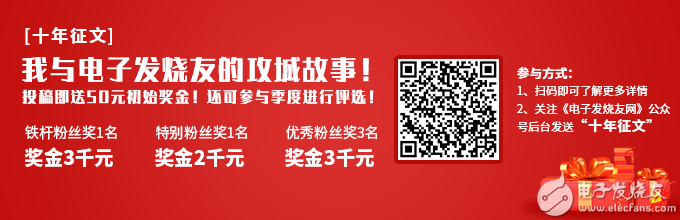 5c480fe06ad94.png 680-220.png
