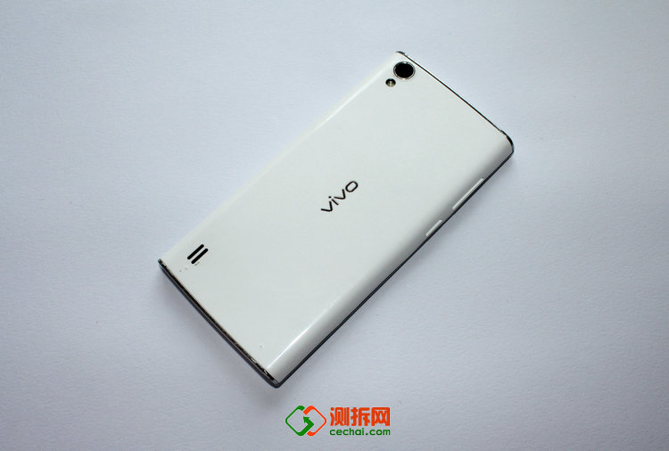 vivo