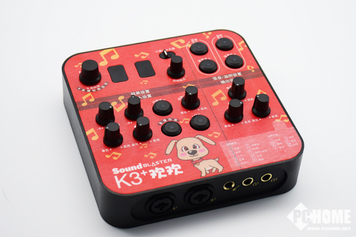 创新K3+欢欢K歌声卡评测 人声细节更为抓耳