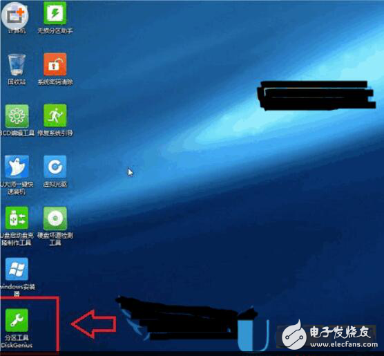 固态硬盘怎么分区