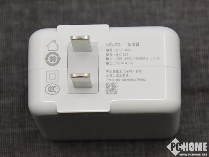 vivox9plus充电器型号,vivox9plus充电器 实际测试下来,vivo x9 plus的充电速度也是首屈一指的.