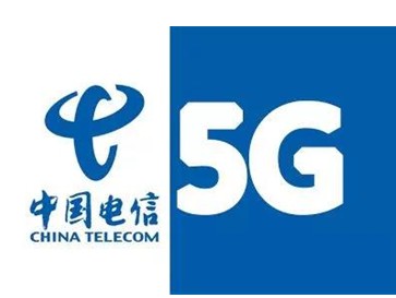 电信在济南开通省内首个sa独立组网5g实验网