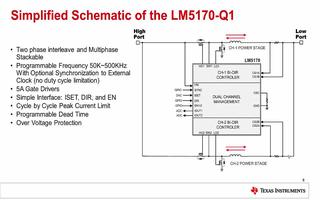 基于LM5170的50A電池充放電電路參考設計