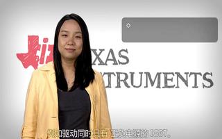 介绍关于栅极驱动器的VDD参数